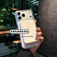 Nouvelle coque de téléphone transparente en acrylique avec chargement magnétique pour 16/17 Pro Max/16 Plus avec étui de luxe