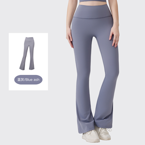 USA Oversea High Waist <b>Flared</b> Leg Yoga <b>Leggings</b> Full Length Solid Black Seamless Four-Way Stretch Elastic Waist Sport Pants - Product Image 6