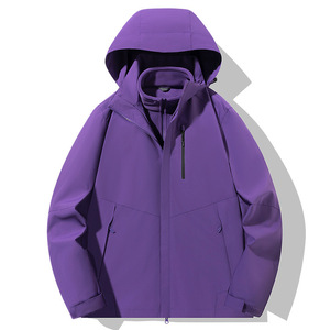 Veste imperméable coupe-vent 3 en 1 pour homme avec doublure en polaire pour vêtements de travail automne-hiver - Product Image 1