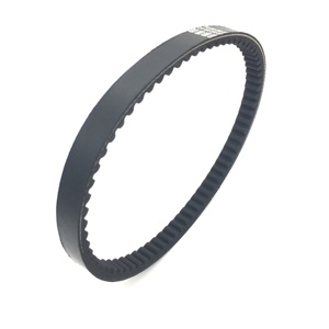 GATES CVT DRIVE BELT 669 X 18 X 30 FOR 50cc QMB139 - GY6RACING - View #11