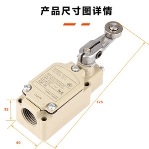 ลิมิตสวิตช์ 8LS3-J SPDT ขั้วต่อแบบสกรู โลหะ IP20 สำหรับใช้งานในอุตสาหกรรม - Product Image 4