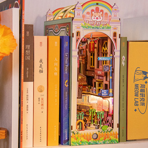 ARTYIMO Creative DIY Book Nook Animal Party, Modello 3D in Legno, Puzzle Regalo, Stile Cartone Animato, Giocattoli Educativi, Prodotto a Shanghai, Confezione in Scatola - Product Image 4