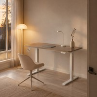 Table de bureau et d'apprentissage AOR Simple Home, électrique, silencieuse, en bois, extensible et réglable en hauteur, pour une utilisation assise ou debout
