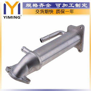 CK3Q9F464BB <b>Radiator</b> For Ford Transit V363 2.2 TDCI Water Cooled Replacement Part - Product Image 3
