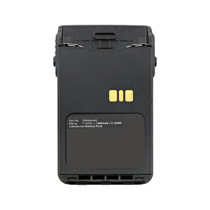 7.4V 1600mAh 11.84Wh リチウムイオンバッテリー モトローラ DP3000e DP3441 DP3441e PMNN4440 PMNN4440AR PMNN4502A用 - Product Image 5