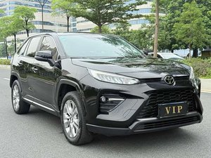 Toyota Veranda d'occasion 2020 2.0L CVT 4WD Édition Luxe Inspectée pour l'Exportation - Product Image 4