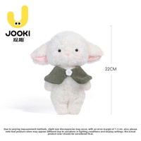 Peluche Agneau Doux, Adorable Poupée Mouton, Coussin Câlin 31-50 cm, Rembourré en Fibre de Polyester, Doudou Unisexe pour le Sommeil