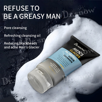 Contrôle de l'huile mâle nettoyant pour le visage végétalien nettoyage en profondeur élastique brillant exfoliant enlever la peau morte Anti acné nettoyage des pores hommes lavage