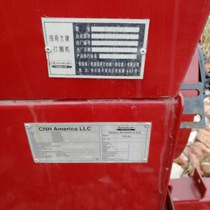 Usadas/de segunda mano/nuevas empacadoras de ruedas agrícolas/<span class=keywords><strong>empacadora</strong></span> New bc5070 Holland Square bundle la empaquetadora <span class=keywords><strong>tractor</strong></span> equipment loader - Product Image 4