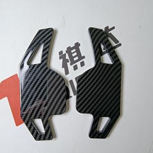 Cubierta de Extensión para Palanca de Cambios de Volante YIQIDA, Diseño R, Fibra de Carbono para <span class=keywords><strong>Audi</strong></span> A3/A4/A5/A6L/<span class=keywords><strong>A8</strong></span>/S3-S8/Q3/Q5/Q7, Negro Brillante - Product Image 5