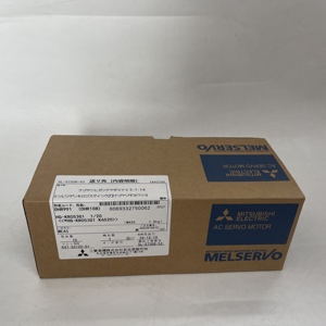 ของแท้ใหม่เอี่ยม AC เซอร์โวมอเตอร์ HG-KR053G1 - Product Image 1