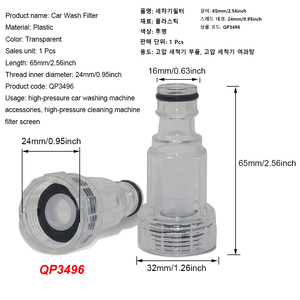 Pour <span class=keywords><strong>Karcher</strong></span> K2-K7 Compatible 175PSI filtre à eau haute pression Machine à laver automatique connecteur d'eau nettoyage de voiture pour la pression - Product Image 2