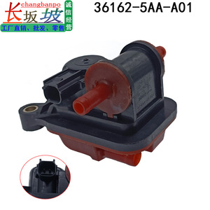 วาล์วโซลินอยด์สุญญากาศแบบคาร์บอนครึ่งหนึ่ง Tianjing รุ่น 36162-5AA-A01 สำหรับ Honda Accord Civic CRV Acura Breeze 12V ไดอะแฟรม - Product Image 4