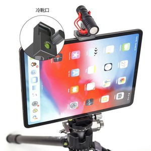 <b>Tablet</b> Pc <b>Stand</b> Aluminum Alloy Adjustable Desktop Mount <b>For</b> Ipad Phone Holder Rotatable Clamp Support - Product Image 1