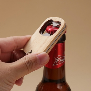 Llavero de Madera Personalizado con Logotipo, Abridor de Botellas, <span class=keywords><strong>para</strong></span> Padrinos de Boda, Lujoso, Duradero, Portátil, Regalo de Aniversario - Product Image 5