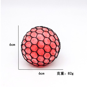 Shang Run <b>Squeeze</b> Grape Bead <b>Ball</b> TPR Stress Relief Toy For Kids And Adults Fidget Toy 8-13 Years Unisex - Product Image 2