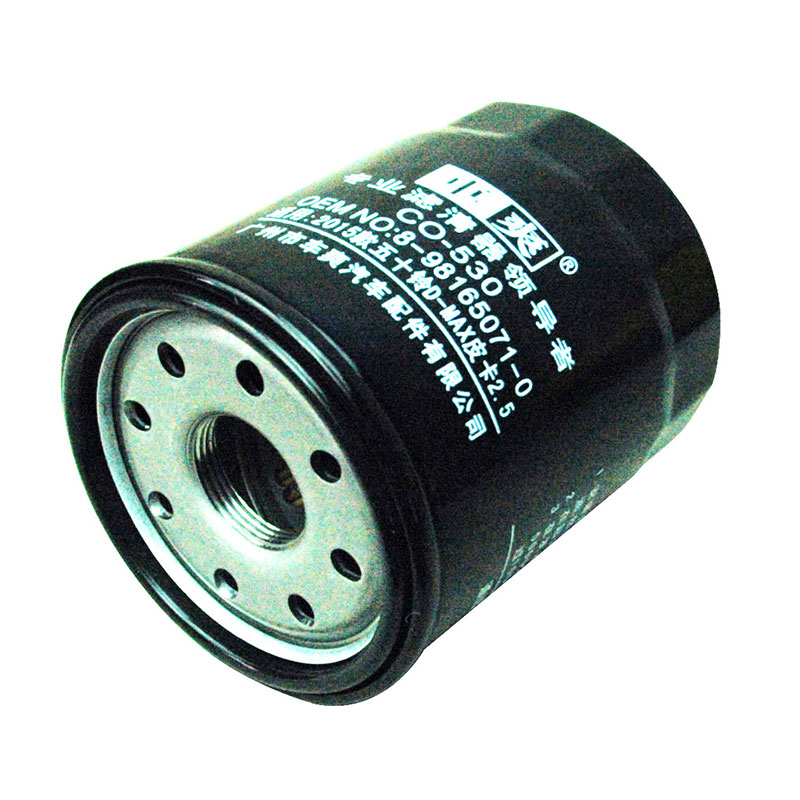 CO-530 Oil Filter for Isuzu - Efficient & Durable Solutions