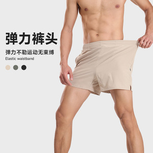 Pantalones Cortos Deportivos de Secado Rápido para Hombre, Cintura Media con Bolsillos, para Entrenamiento Físico, Maratón, Baloncesto y Deportes - Product Image 4
