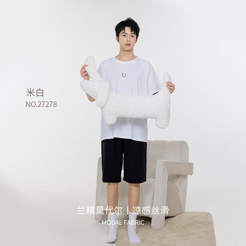 Off-white (Men's) [Soft to the touch, silky smooth]