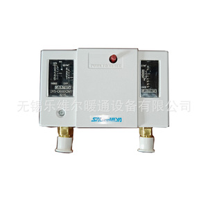 Controlador de presión Sagamiya DYS-D606X2M114 SPDT para piezas de aire acondicionado - Product Image 2