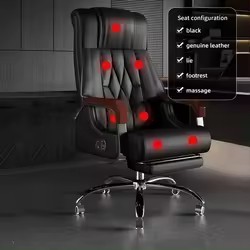 brown with foot rest + 7-point massage