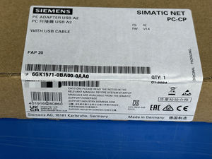 Adaptateur PC Siemens SIMATIC S7 USB A2 (USB V2.0) 6GK1571-0BA00-0AA0, neuf et original - Product Image 2