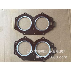 Yamaha Outboard Motor Cylinder <b>Head</b> Gasket 61N-11181-A1 For 25 30 Hp 2 Stroke Engine Replacement Part - Product Image 2