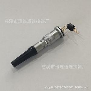 Conector de Aviación YC8, Enchufe M10 de Aleación de Zinc con Contacto de Cobre Chapado en Oro, Conexión Rápida a Través de Pared con Pin Curvo, Conector M8 - Product Image 5