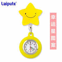Montre de Poche Rétractable Quartz Haute Qualité, Panda Mignon Dessin Animé pour Infirmière Médecin, Montre Infirmière d'Hôpital à Badge Médical