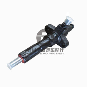 Injecteur de carburant diesel ZS1130 pour moteur diesel monocylindre 30 ch, usage agricole - Product Image 2