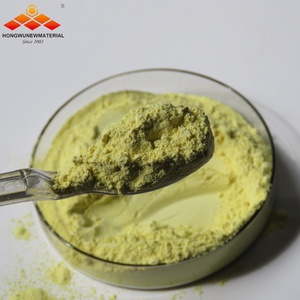50nm الأصفر نانو إيتو القصدير الإنديوم مسحوق أكسيد الجسيمات النانوية لمكافحة ساكنة طلاء - Product Image 3