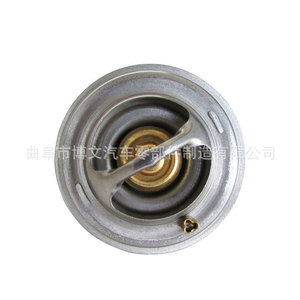 เทอร์โมสตัทสำหรับโฟล์คสวาเก้น ฟาตัน ทูอาเร็ก ออดี้ A6L A8L 078121113B 4.2L 2.7T 3.2L อะไหล่เปลี่ยนเครื่องยนต์ - Product Image 4