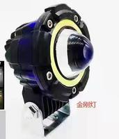 Accessoires de moto de haute performance, pratiques et de bonne qualité, lumières LED Cyt