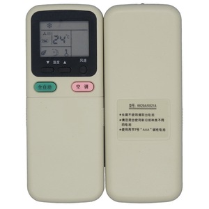 Télécommande universelle de remplacement pour climatiseur Changhong KK21A KK29A, avec affichage numérique et réglage de la température - Product Image 4