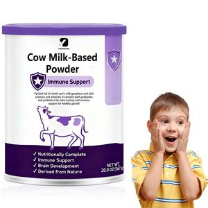 Großhandel Kuhmilch pulver Probiotika Omega-3 unterstützen die Entwicklung des Immunsystems bei Säuglingen - Product Image 1