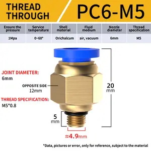 4/6/8/10/12/14/16mm Straight Brass Air Fittings Pneumatic PU Air Tube Fittings Connectors PC Pneumatic Fitting Quick Connectors