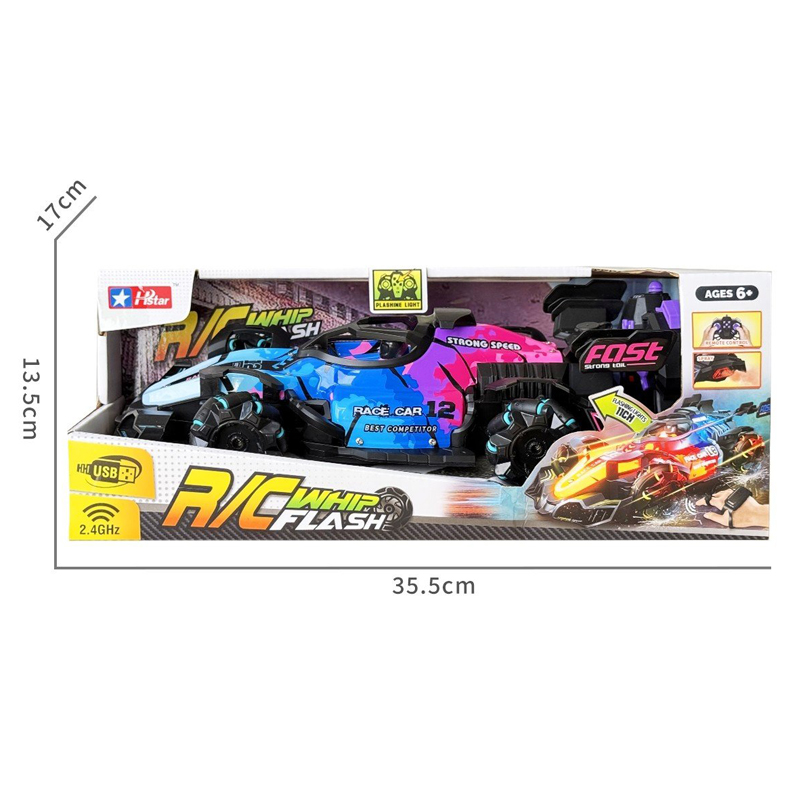 xmax ultimate rc car