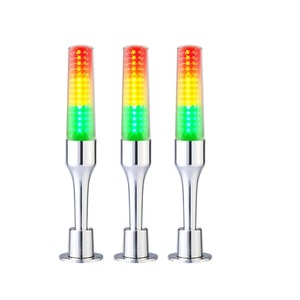 Oujie folding LED tri-color signal light, LED warning light, machine <b>tool</b> tower light, CNC <b>lathe</b> tri-color alarm light fixture - Product Image 1