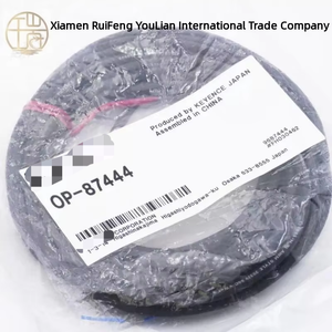 1pc Op-87444 Monitor <b>Power</b> <b>Cable</b> Op87444 Brand New Free Shipping New Original Ready Stock Industrial Automation Pac Dedicated - Product Image 1