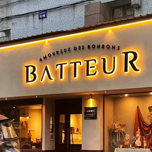 Chất lượng tốt nhất Electroplated LED bảng chữ cái thư ngoài trời 3D chiếu sáng Luminous signage Red Backlit Màu Công ty Logo tên - Product Image 6
