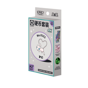 Officiel et authentique Pokémon TCG Chinois simplifié SV Collect 151 Ensemble de pièces de monnaie surprise, Neuf, scellé, objet de collection exclusif - Product Image 2
