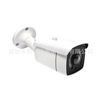 Cámara POE 4K de 8MP con Lente Ojo de Pez de 1.7mm, Carcasa Metálica, Sistema de Seguridad y Vigilancia en Red para Exteriores, Impermeable, con Visión Nocturna