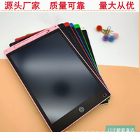 Tableta de Escritura LCD TGYW, Pizarra de Dibujo para Niños, Pintura y Doodle Borrable, Tamaño Completo
