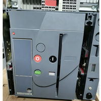 Disjoncteur d'air MT12N1