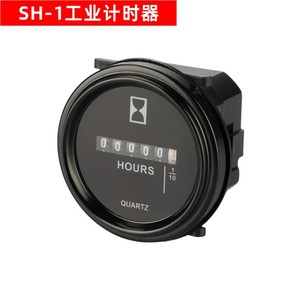 Contador de horas Hx SH-1 de cuarzo, temporizador industrial para vehículos de ingeniería, temporizador acumulativo para cargadoras - Product Image 2