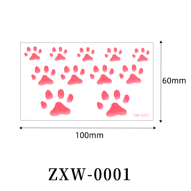 ZXW-0001