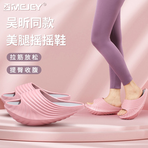 2025 сертифицированная технология динамической амортизации, новая противоскользящая изогнутая подошва, обувь для фитнеса, прогулка, осанка - Product Image 2