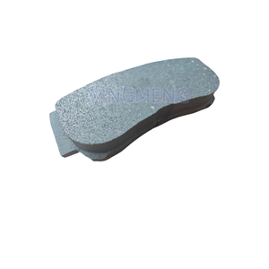ผ้าเบรกหลัง C0007627สำหรับ MG <span class=keywords><strong>T60</strong></span> MAXUS <span class=keywords><strong>T60</strong></span>ชิ้นส่วนรถยนต์ - Product Image 3