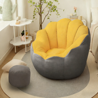 Fauteuil paresseux moderne en forme de fleur, petit fauteuil inclinable capitonné en tissu de coton doux et confortable, pouf rembourré en EPS
