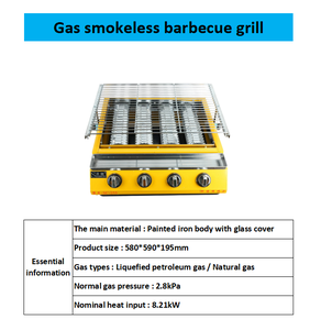 FY Barbecue commercial en acier inoxydable à 4 brûleurs-Sans fumée, portable avec allumage automatique pour restaurants ou fêtes en plein air - Product Image 2